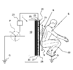 Une figure unique qui représente un dessin illustrant l'invention.